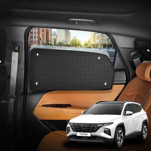 디올뉴 투싼 NX4 22년이후 프리미엄 차량용 햇빛가리개 타공 암막 커튼 콤피