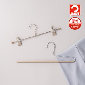 [하의세트 20개] 독일 마와 직수입 럭셔리 옷걸이(펄골드/펄레드) 10년보증