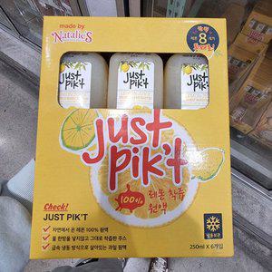 [박참봉푸줏간]저스트 픽 레몬 착즙 주스 250ml x 6 / 원액 에이드 칵테일