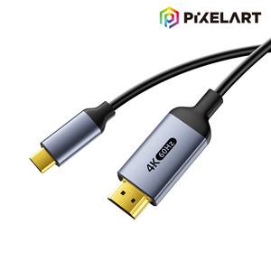픽셀아트 PIXELART ZX123 USB-C to HDMI 4K 미러링 2M