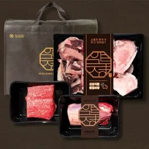 한우 사골 반골 잡뼈 보신세트 3.4kg (사태/양지 포함) 1++ 투뿔 곰탕용 국거리 몸보신용 소 뼈 국내산 마장동 건강 보양식 선물용 프리미엄 소고기 설 추석 명절 한우선물세트