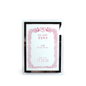 Kimspp 크리스탈 액자 A4(10절) 유리액자 상장 사진 그림 전시 국산