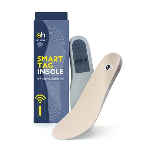 아이오 스마트태그 인솔 솔루엠 태그 전용 위치추적 배회 감지기 노인 어린이 실종 예방