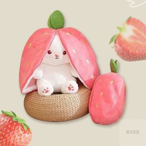 에이샤레 딸기토끼인형 애착인형 아기선물