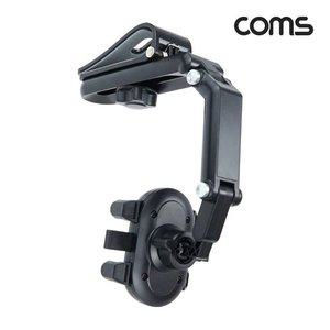 차량용 썬바이저 클립 스마트폰 거치대 선바이저 (WFFOW9C)