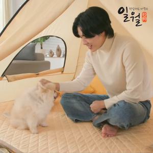 일월 원터치 난방텐트+카본매트 절전형 캠핑 아이방 거실용 누구나 간편한설치 