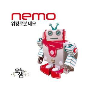 워킹토이 네모 (5인용) 네모 로봇만들기 골드버그 워킹토이만들기 체험교구 학교용