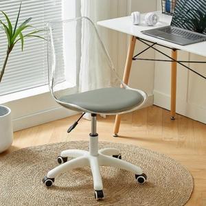 서재 의자 최대하중 사무용 200kg 투명+그레이 공부방 의자 내구성좋은 튼튼한