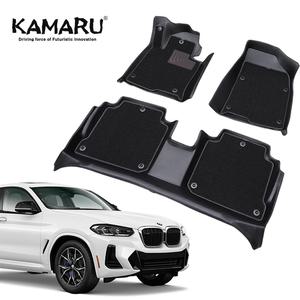 BMW X4 매트 카마루 듀라코어 입체매트