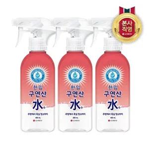 [LG생활건강]한입 구연산수 400ml 용기 x 3개