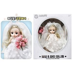 웨딩 파티 미니돌 - 웨딩돌 금발헤어 구체관절인형