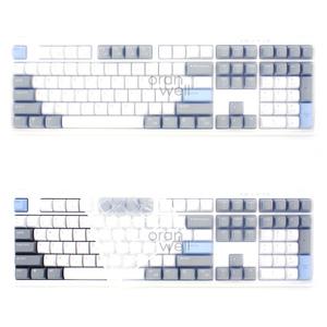 무료배송 오랜웰 한성컴퓨터 HK1000K PLUS 호환키스킨 키보드 덮개 커버