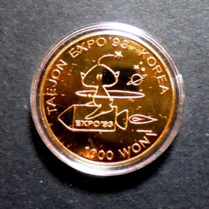 한국은행 1993년 대전 엑스포 기념주화 완전미사용 로케트와 꿈돌이