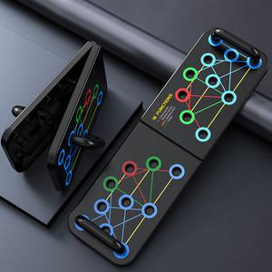 멀티 푸쉬업보드 다기능 팔굽혀펴기 푸쉬업바 실내 홈트레이닝 운동기구