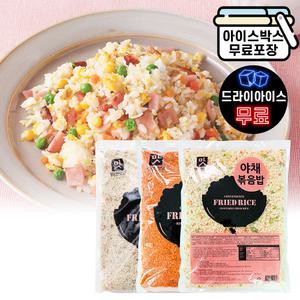 에이치에이유통 행복한맛남 야채볶음밥 3kg 김치볶음밥 소불고기 3종 식당 업소용 간편식 아워홈