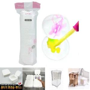 동글동글 원형솜 (100P)/소품정리함/화장대정리/원형화장솜/면봉케이스/서랍정리칸막이/다용도케이스