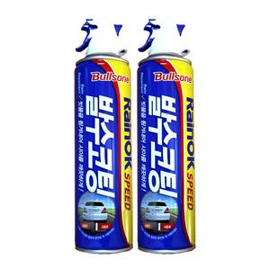 불스원 레인OK 스피드 차량용 유리 발수코팅제 380ml 2개