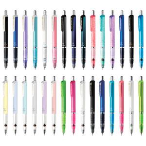 제브라 델가드 샤프 0.3 0.5 0.7mm 모음