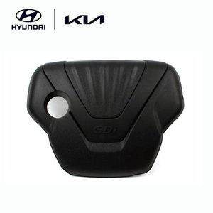[현대모비스]엔진 커버 (292402B600) i30 GD, K3 YD, 벨로스터 FS, 쏘울 PS/AM, 아반떼 MD, 엑센트 RB, ...