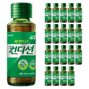 컨디션 헛개 100ml x 20입