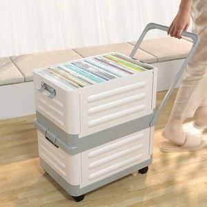 이동형 특대 리빙박스 폴딩박스 정리함 소품진열대 초대형 거실수납 5color 박스 1개
