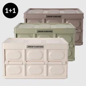 진심감성 리빙박스 폴딩박스 수납정리함 캠핑 대형 2개