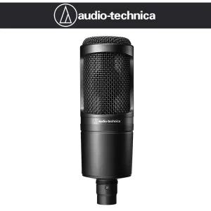  오디오테크니카 AT2020 보컬 녹음 입문용 홈레코딩 콘덴서 마이크 AT-2020