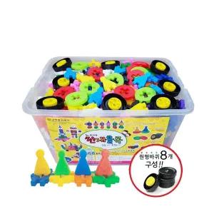 국민교육사 뉴꼬마 천재블록 1호 568pcs 와플블록