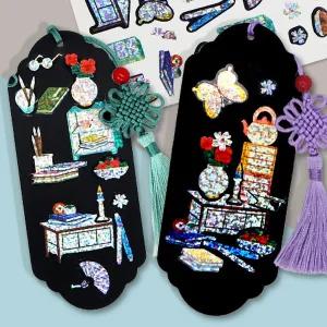 책가도 자개 책갈피