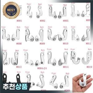 1pc MTB 자전거 후면 기어 Mech 변속기 행거  아웃 변환기 어댑터