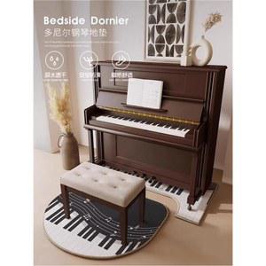 피아노카펫 피아노방음매트 방음 가정용 방진패드