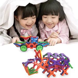 클라임 자석블록 융합 창의 교육 교구 오감자극