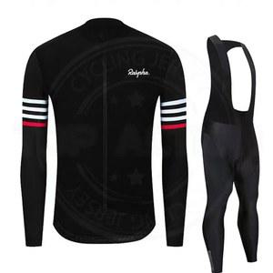 긴팔 자전거 수트 남성용 세트 로드 사이클링 레이싱 빅사이즈 의류 라이딩 도로 싸이클복