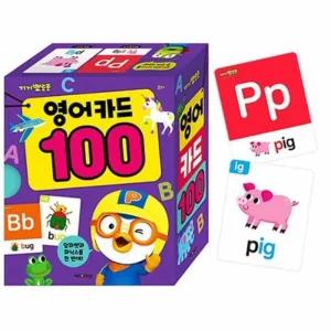 영어카드 100 단어카드 알파벳교구