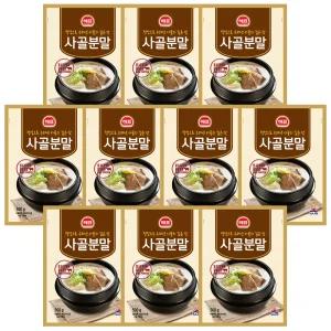 해표 사골분말 500g x 10개 / 사골 육수 가루 곰국 곰탕