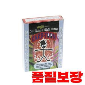 CARD-TOON 1/2 DECK Magic Tricks 재미있는 클로즈업 애니메이션 CardToon Deck Mentalism Illusions Gimmi