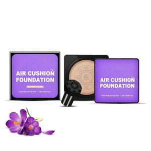 세렌티아 엘릭서 크림 광채 즉시 오버제 비비 코리안 워터프루프 오일 컨트롤 보습 컨 내추럴