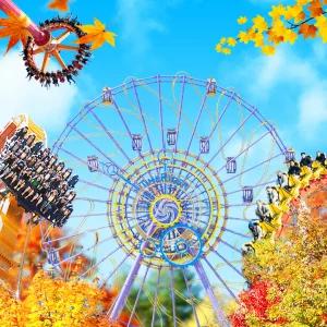 (경주) 경주월드 종일이용권 선착순 한정 (~11/30)