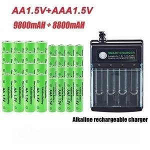 충전식 배터리 1.5V AA 9800mAh + 컴퓨터 시계 라디오 비디오 게임 디지털 카메라 용 충전기