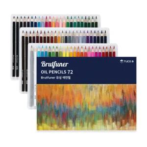 투코비 Brutfuner 유성색연필 72색