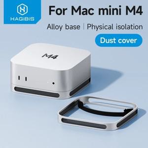 하기비스 맥 미니 소형 M4/M4 프로 2024용 데스크탑 스탠드 방진 베이스 열 방출 브래킷 알루미늄 합금 쿨