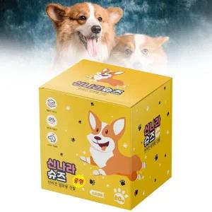 [콩심팥심]강아지신발 애견 반려견신발 일회용 강아지 슈즈 중형 개양말