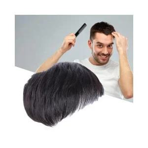 키밍 내추럴 루미나D 남자 남성용 정수리 인모 부분 가발