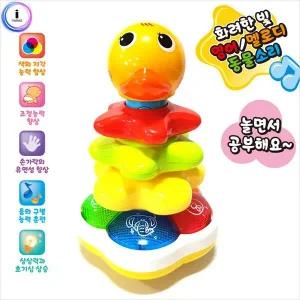 우리아이 링쌓기놀이 블록 놀이 교구 완구