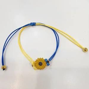 [콩심팥심]재물운 커플 우정 해바라기 끈 팔찌 발찌