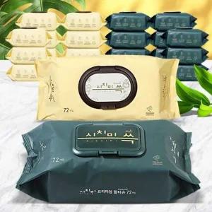 물티슈 72매 10팩 휴대용 바디 종이 차량 가성비 아기