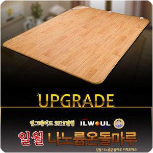 일월 나노륨 온돌마루 카페트 매트-슈퍼초특대형/피톤치드,헬스가드 적용,상하분리/ 신제품/건강매
