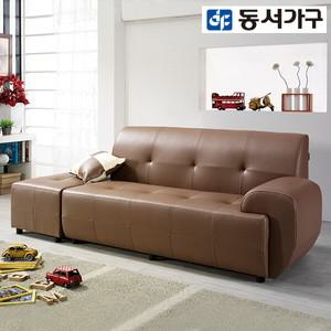 컨셉트 인조가죽 3인용 소파 DF625665
