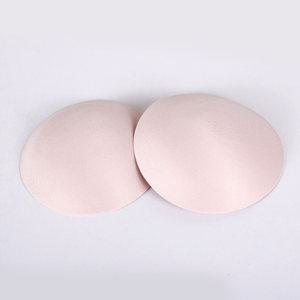 국산 ACC04 원형 브라 패드 가슴 뽕 볼륨 캡