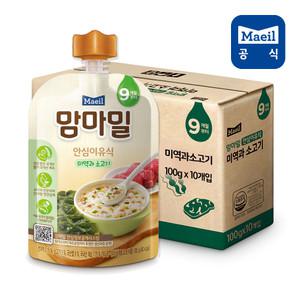 맘마밀 미역소고기 100g 10팩/이유식